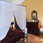 Don Mario Five 5 Suites - Adults Only - No Restaurant - B & B 4*